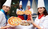 [포토] 전통 나폴리 피자 선보여..