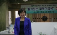 [서울서울인]이애란 북한음식문화연구원장 