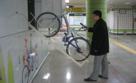 [서울서울인] "자전거, 지하철역에 안심하고 맡기세요"