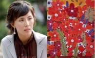 '화가 변신' 배우 최수지, 3번째 개인전 연다