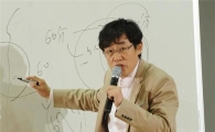 이경규, '남격' 대학강연서 웃음+감동.."참고 또 참자"