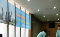 금천구청 직원들 '사랑의 헌혈' 봉사  