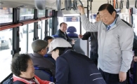 22년 만에 버스안내양 등장