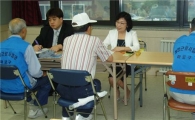 마포구, 찾아가는 취업 상담실 운영