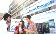 삼성전자, 대학가서 옴니아 체험이벤트