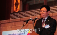 [포토] 신동빈, '한국 많이 찾아주세요~'