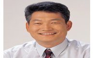 송영길 "인천시장 출마위해 의원직 사퇴"
