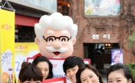 [포토] KFC와 동갑내기 직장인은 버거가 공짜