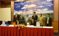 경남기업, 2억200만弗 베트남 고속도로 공사 계약