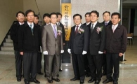석유관리원, 신종유사경유 특별대책본부 가동