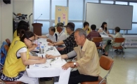 영등포구, 어르신 무료 종합건강검진 