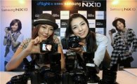 삼성 카메라 'NX10', 두달만에 1만대 돌파
