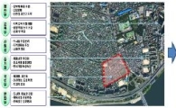 재개발·재건축 통합 개발.. '초대형 뉴타운' 출범하나