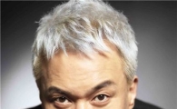 조민기, 일본서 아프리카 위한 특별 사진전 개최