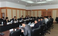 [포토] 황해청, 대중국 수출기지화 발전 논의