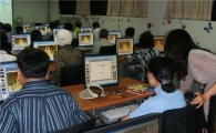 은평구, 성인 주부 대상 컴퓨터 무료 교육  
