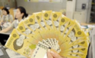 퇴직자에 '행복한 노후'는 없다
