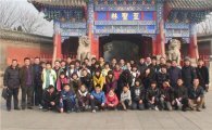 강서구, 중국 자매도시와 교류 활성화 