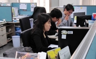 [포토] '사태 파악중입니다'