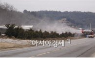 "강화 구제역 방제에 최첨단 방제기 등 인력·장비 총동원"