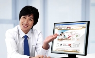 롯데손보 홈페이지 새단장 