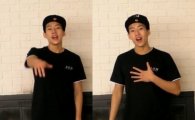 2PM 재범, 팬들을 위한 영상 또 '공개'