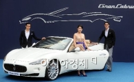 [포토] '도로 위 요트' 그란카브리오
