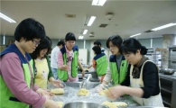 은평 가족봉사단 천사되다