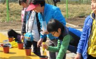 도봉구, 자연생태체험교실 자원활동가 추가 모집