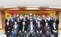금투협, 부산지역 최초 고급 파생금융전문인력 양성과정 개강