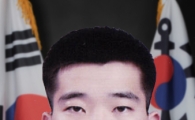 [천안함침몰]軍 서승원 하사 시신 9번째  발견(상보)