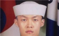 [천안함침몰]軍 이상민 병장 시신 28번째 발견(상보)
