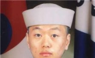 [천안함침몰]軍 이재민 병장 시신 29번째로 발견(상보)