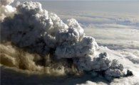 아이슬란드 화산폭발, 3가지 시나리오