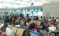 유럽행 여행객·화물 인천공항에서 발만 동동