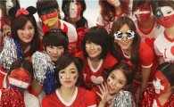 티아라, 월드컵 16강 기원곡 뮤비 오늘(3일) 최초 공개