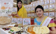 [포토] 인도 커리와 난도 집에서 간편하게!