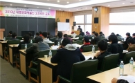 韓연예매니지먼트협회, 매니저 교육 시행..신문고도 활성화