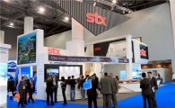STX그룹, LNG 사업 확대