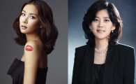 '예비 신부' 고소영, 삼성家 이부진과 오랜 인연 화제