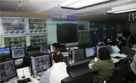 은평구 U-도시관제센터 범인 잇달아 검거
