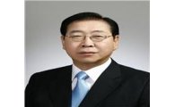 포스코, 천안함 유가족 위로 성금 10억 전달