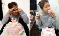 이시영, 팬들이 보내준 생일케이크 인증샷 "고마워요"