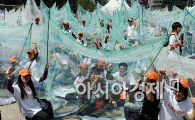 [포토] 말라리아를 예방하자!