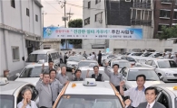 중랑구, 건강한 직장 만들기 한창