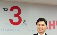 [포토]지상욱 '심은하 남편은 잊어주세요'