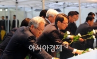 [포토] 천안함 장병들 위로하는 황건호 회장