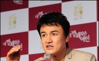 정유미 "박중훈 첫 인상, 연예인 보는 느낌이었다"