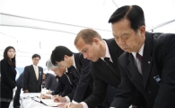 리차드 힐 SC제일은행장, 임원들과 천안함 분향소 찾아