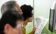 [포토] 언제 다 작성하지..